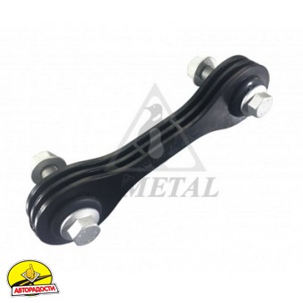 Стійка / тяга переднього стабілізатора Asmetal 26VW1305