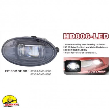 ������������ LED ���� �������� ��� Honda (Dlaa), HD-806-LED, 08V31-SMB-00B, 08V31-SMB-010B