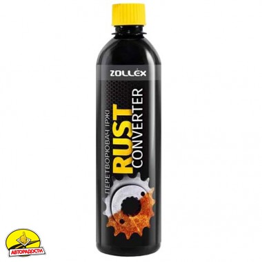 ������������ ��� Rust Converter Zollex, 500 ��