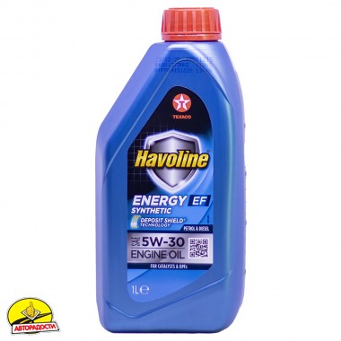 Texaco Havoline Energy EF 5W-30, 1 �