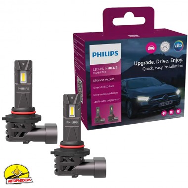 ����������� ����� Philips Ultinon Access HB3/HB4 12V 20W 6000K (2 ��.)