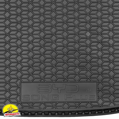 ������� � �������� ��� BYD Song Plus EV '20-, ����-����������� (AVTO-Gumm)