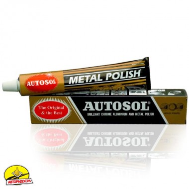   Autosol Metal Polish, 75 