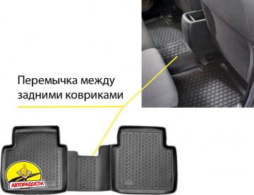 Резиновые коврики мазда 6
