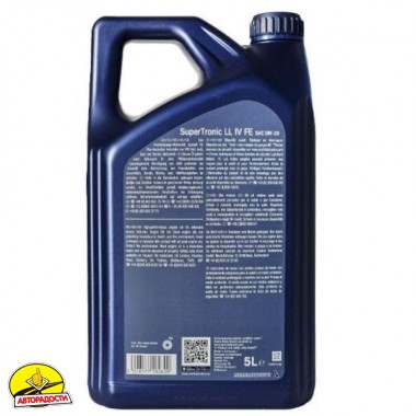 Aral SuperTronic LL IV FE 0W-20, 5 