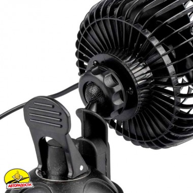  i   AMiO 4,5 12V, 03001