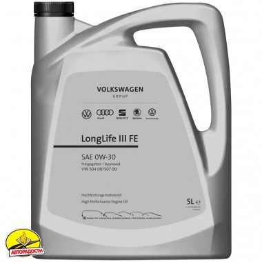   VW LongLife III FE 0W-30 (GOIS55545M4EUR), 5 