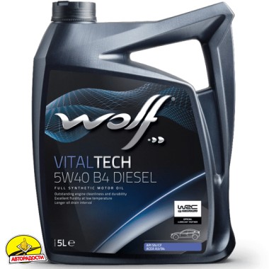 Wolf Vitaltech 5W40 B4 Diesel, 5 �