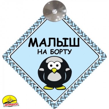 ���� "����� �� �����" (�����) �� ��������