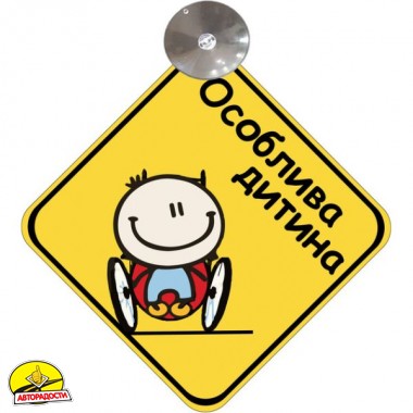 ���� "�������� ������" (�������) �� ��������