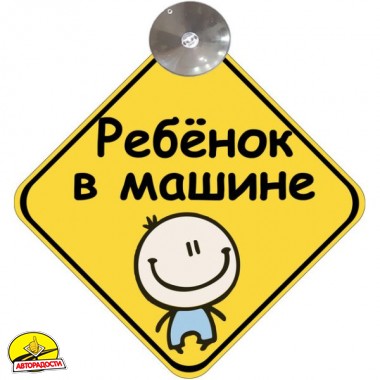 ���� "������ � ������" (�������) �� ��������