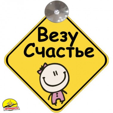 ���� "���� �������" �� ��������