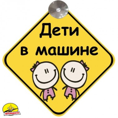 ���� "���� � ������" (������) �� ��������