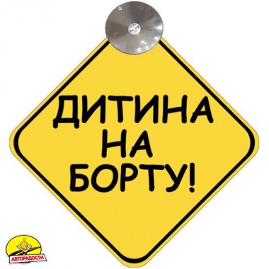 ���� "������ �� �����" �� ��������