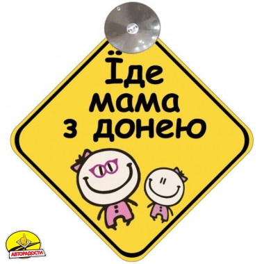 ���� "��� ���� � �����" �� ��������