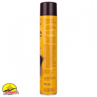 ������� ��� �������� �� ����� Voin "������� �����", 750 �� (LI 750)