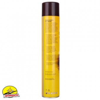 ������� ��� �������� �� ����� Voin "������� �����", 750 �� (LI 750)