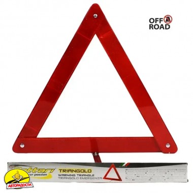 ���� ����������� "������� ���� 2" Poputchik (33-043-IS)