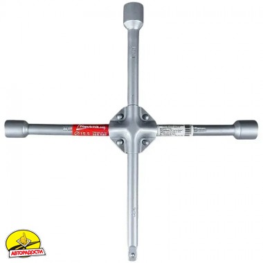 ���� ����������� "������� ���� 2" Poputchik (33-043-IS)