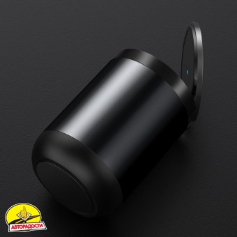   Baseus Premium Car Ashtray