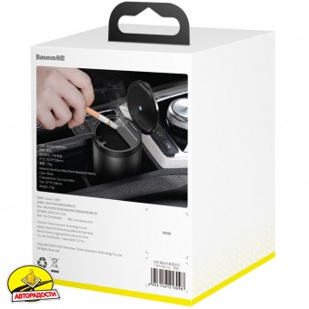   Baseus Premium Car Ashtray
