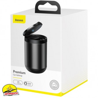   Baseus Premium Car Ashtray