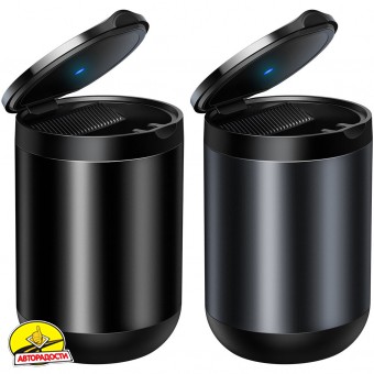   Baseus Premium Car Ashtray