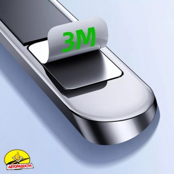   Proove Parking Number Plate Metal Lock, 