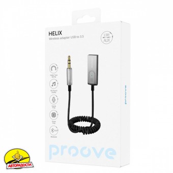 FM- Bluetooth Proove Helix