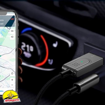 FM- Bluetooth Proove Helix