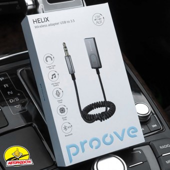 FM- Bluetooth Proove Helix