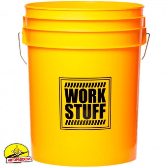     Detailing Bucket Yellow,  20 