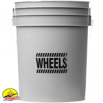     Detailing Bucket Grey,  20 