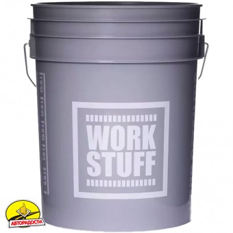     Detailing Bucket Grey,  20 