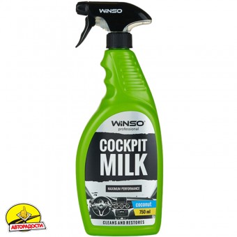 -    Winso Professional Cockpit Milk Coconut, 750 