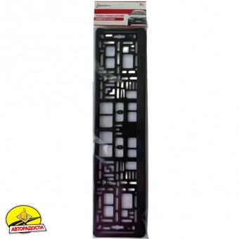 ����� ��������� ����� ������������, ����� (Poputchik)