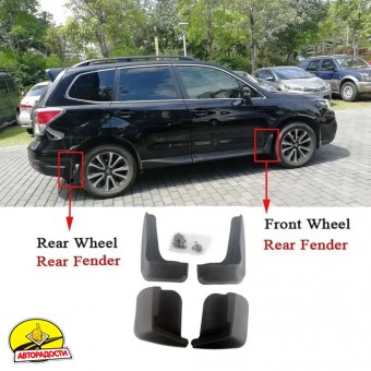 ���������� ��� Subaru Forester 4 SJ '13-18, �������� (Surtep)