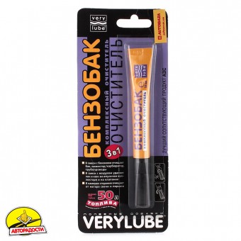 ����������� �������� ��������� ������� ������� Xado Verylube "��������", 10 ��