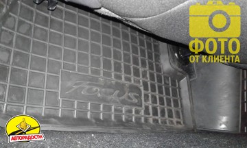 Килимки в салон для Ford Focus III '11-18 гумові, чорні (AVTO-Gumm)