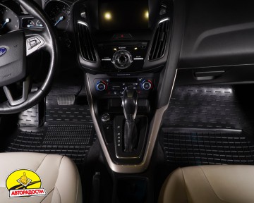 Килимки в салон для Ford Focus III '11-18 гумові, чорні (AVTO-Gumm)