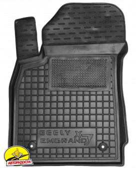 Килимки в салон для Geely Emgrand X7 '13- гумові, чорні (AVTO-Gumm)