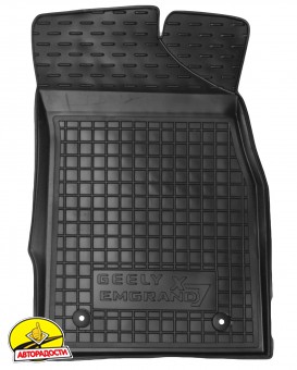 Килимки в салон для Geely Emgrand X7 '13- гумові, чорні (AVTO-Gumm)
