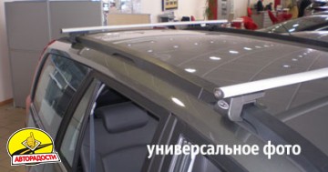 Багажник на рейлінги для Lada (Ваз) 2111 '95-, аеродинамічний, наскрізний (Десна-Авто)