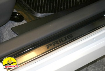     Toyota Prius 2 '03-09 (Premium)