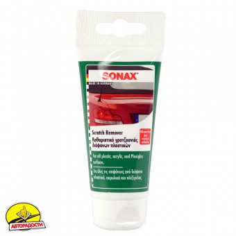 ������� �������� ��� �������� Sonax Scratch Remover 75 ��