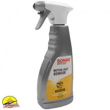   Sonax Engine Cold Cleaner 500 