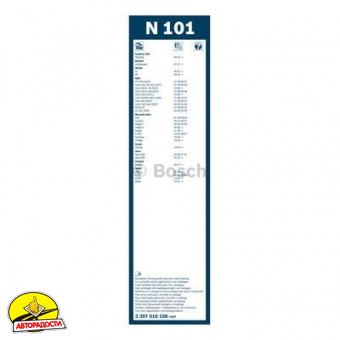 ٳ   Bosch Twin Commercial 1000 . N 101