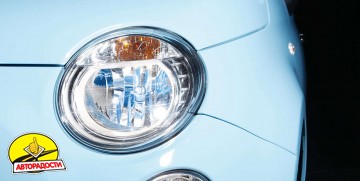 ����������� �������� Philips ColorVision Blue H7 55W 12V (��������: 2 ��.)