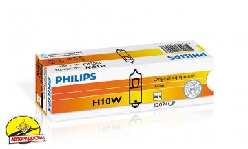 ����������� �������� Philips Standard Vision H10W 10W 12V