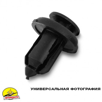 ������ ��������� ������� ������ Hyundai/Kia (Mobis) 92485-2H000